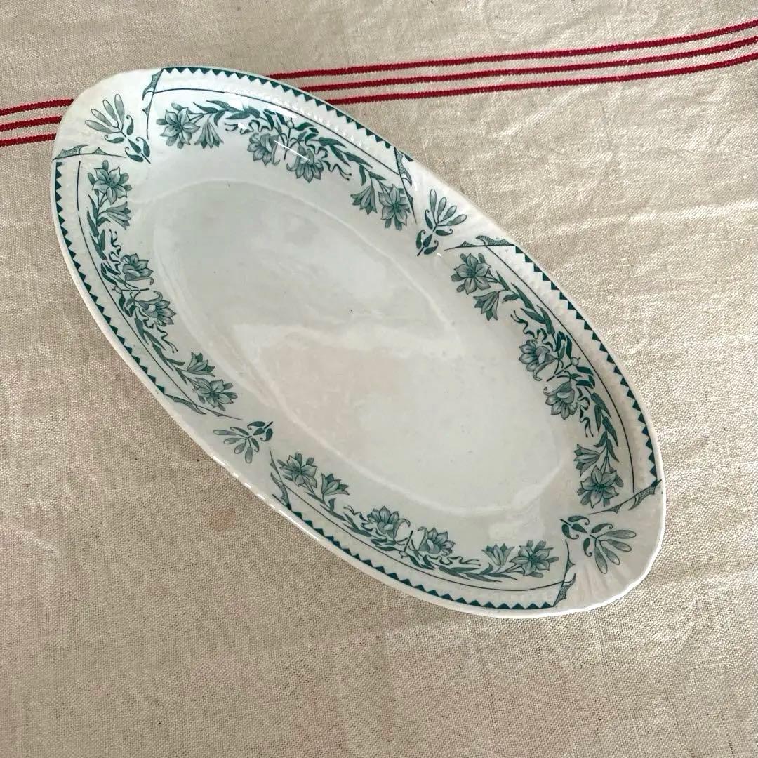 SARREGUEMINES MARIE LOUISE　サルグミンヌ　ラヴィエ