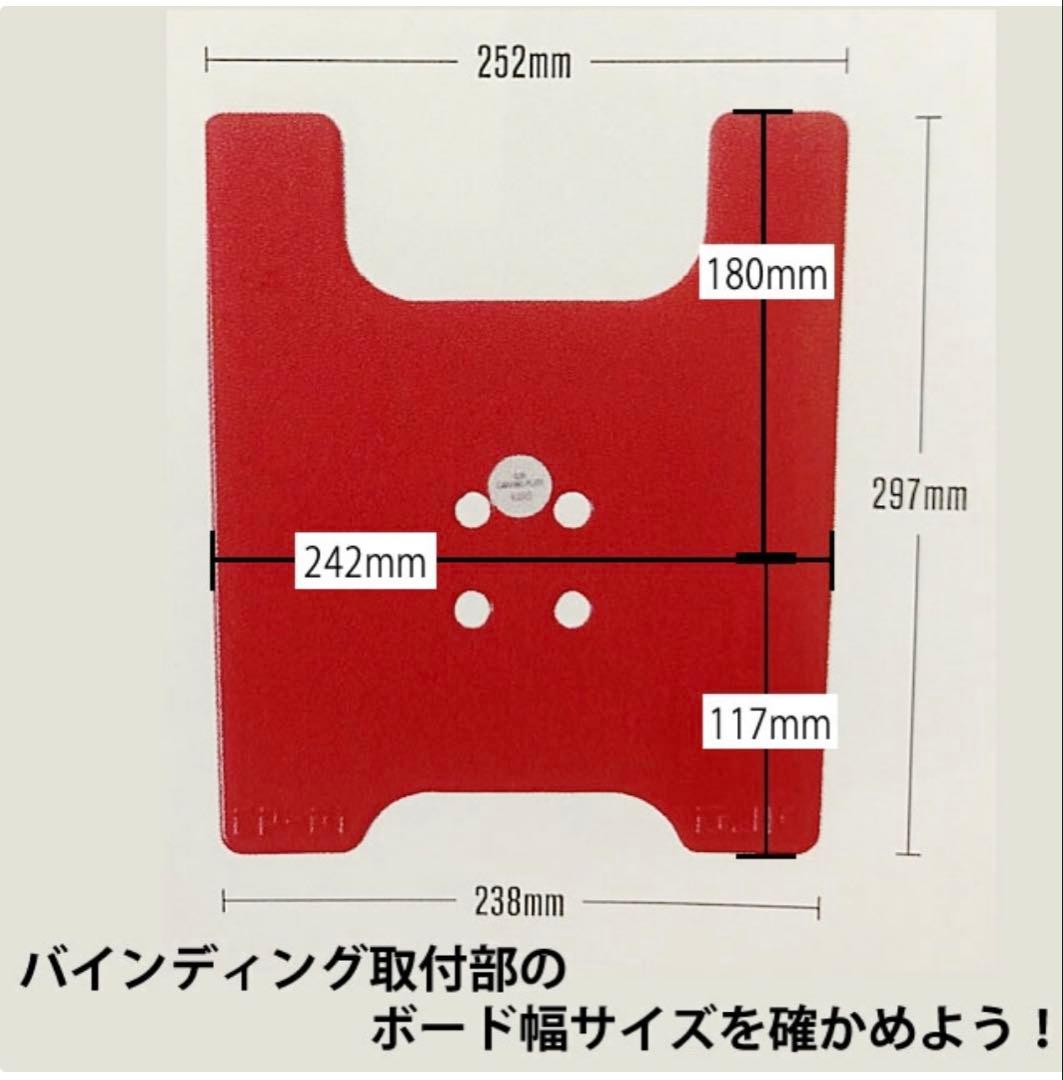 OJK カービングプレート　ハード　ブラック