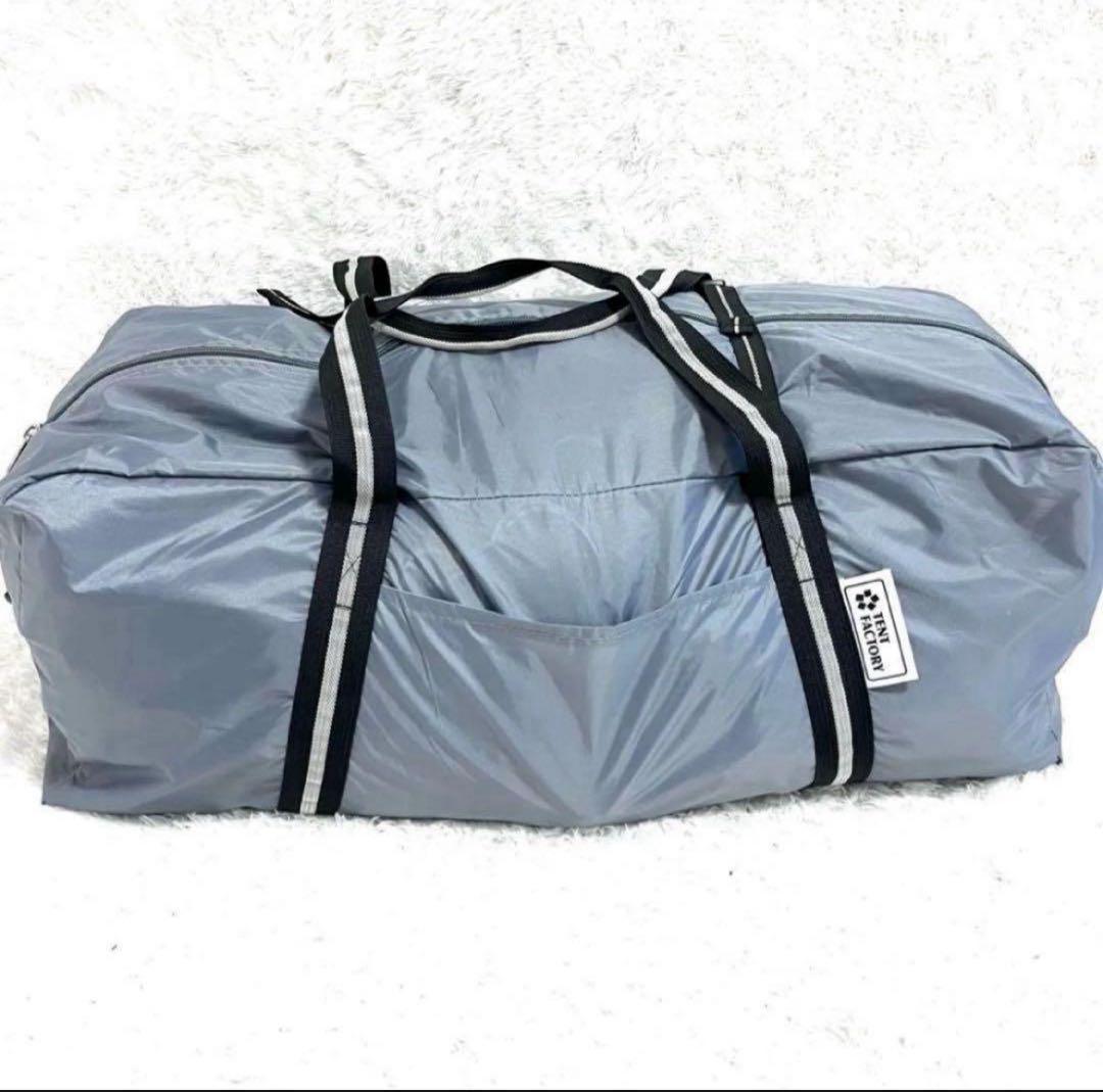 美品　テントファクトリー フォーシーズン　2ルームトンネルテント　ルーフカバー付