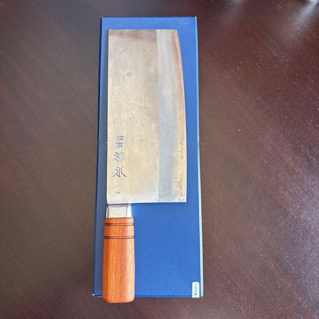 タイムセール　SUGIMOTO 中華包丁 2号　東京 杉本