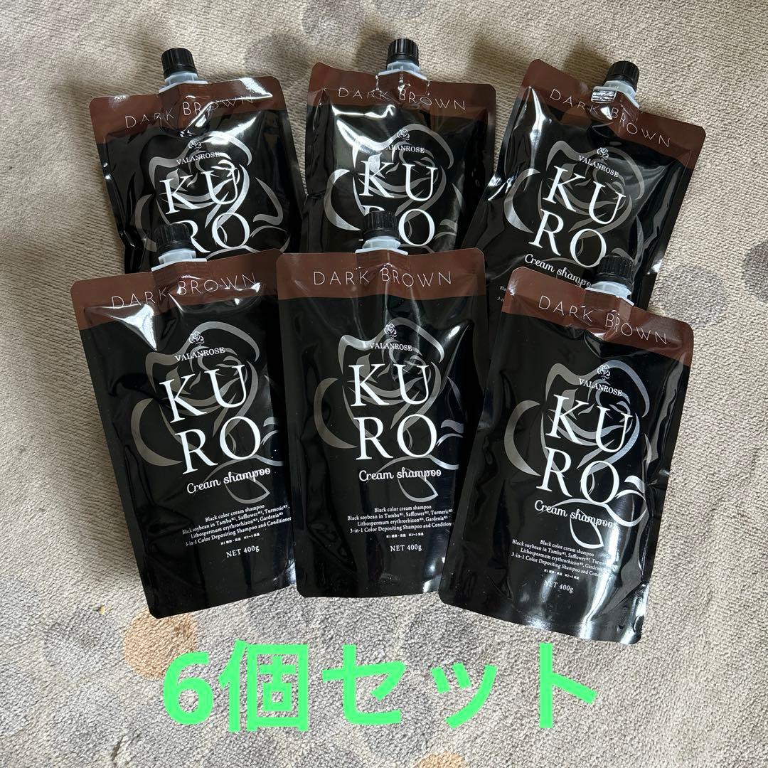 VALANROSE KURO / ダークブラウン6個