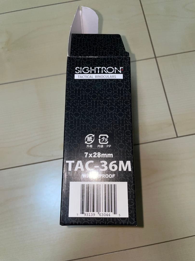 SIGHTRON サイトロン 防水双眼鏡 TAC-36M 7×28mm
