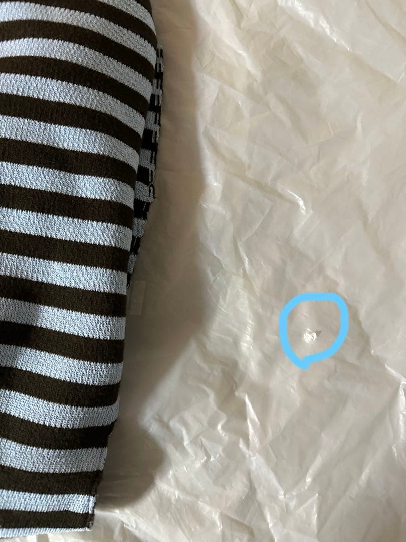 【新品未使用】SHISHIKUI boda サックス×ブラウン ボーダー長袖