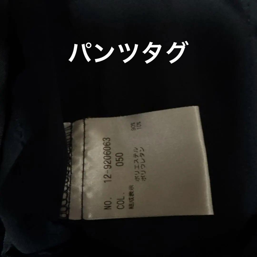 プラステ　ノーカラージャケット　パンツスーツ