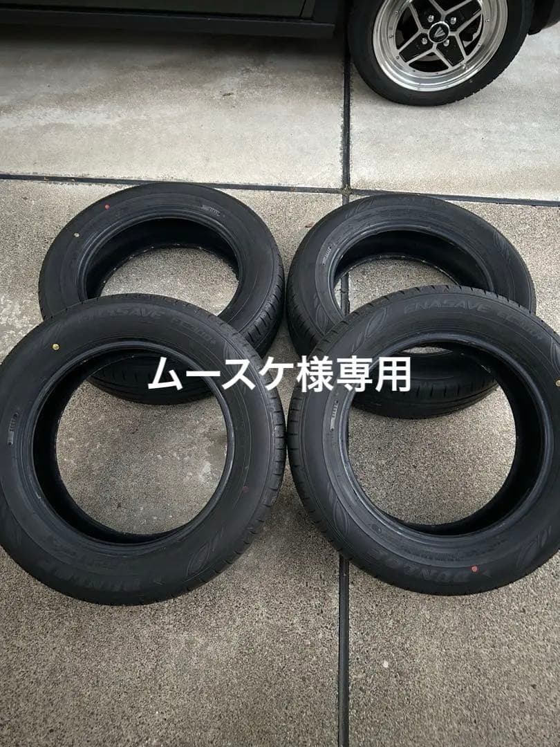 DUNLOP エナセーブ205/60R16 4本セット　ノア90系新車外し