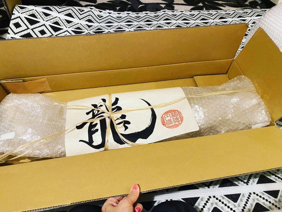 あなたの為に作成する精麻しめ縄龍L