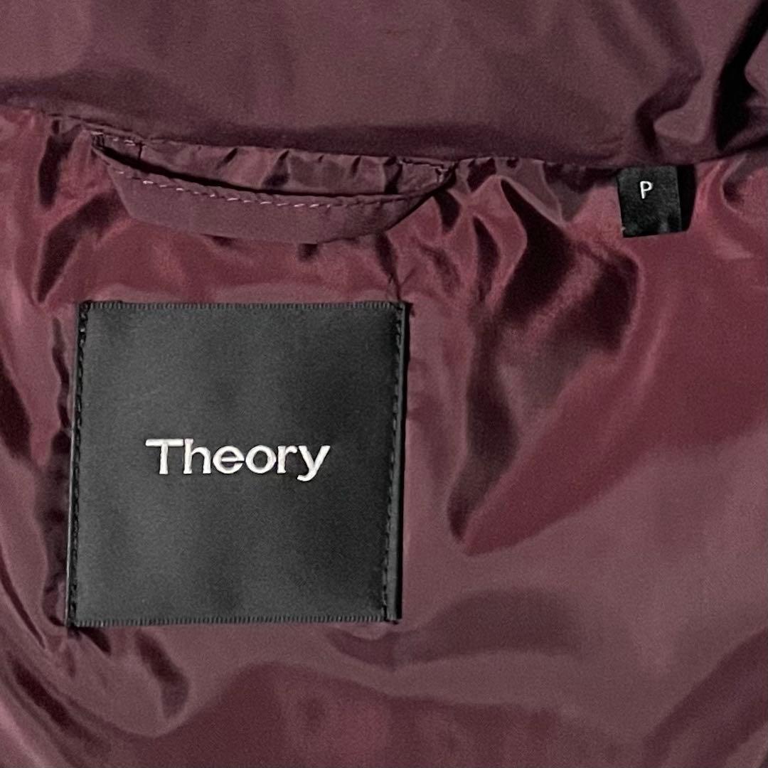 専用セオリー【高年式】ダウン90% 2WAYロング丈 ダウンコート ボルドー美品