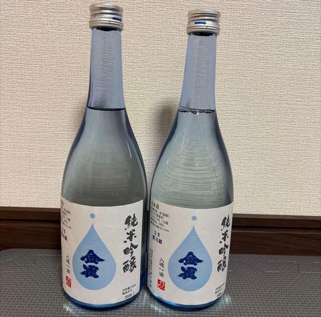 金雀 純米吟醸　製造年月　2026年1月720ml 2本セット