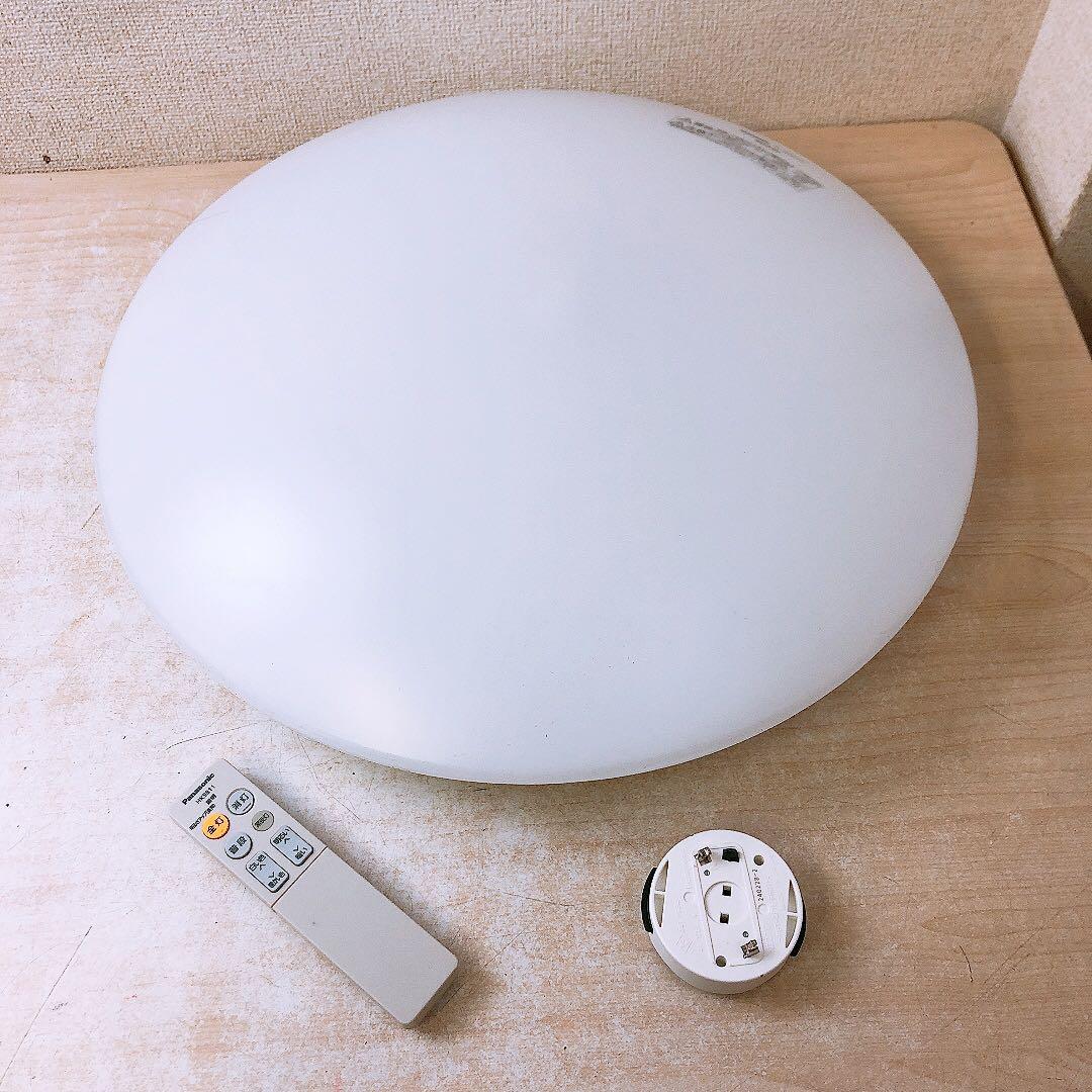 パナソニック 24年製 LED照明器具 シーリングライト リモコン付