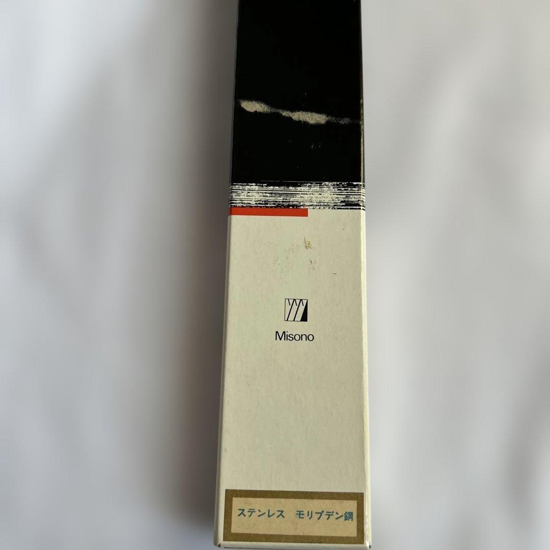 Misono ペティナイフ ツバ付き 150mm （11）