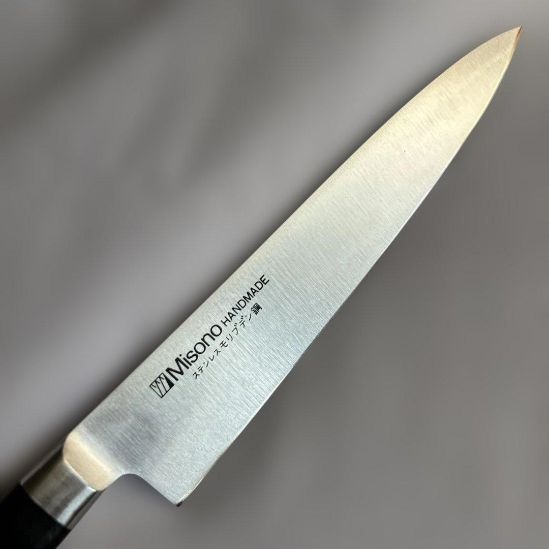 Misono ペティナイフ ツバ付き 150mm （11）