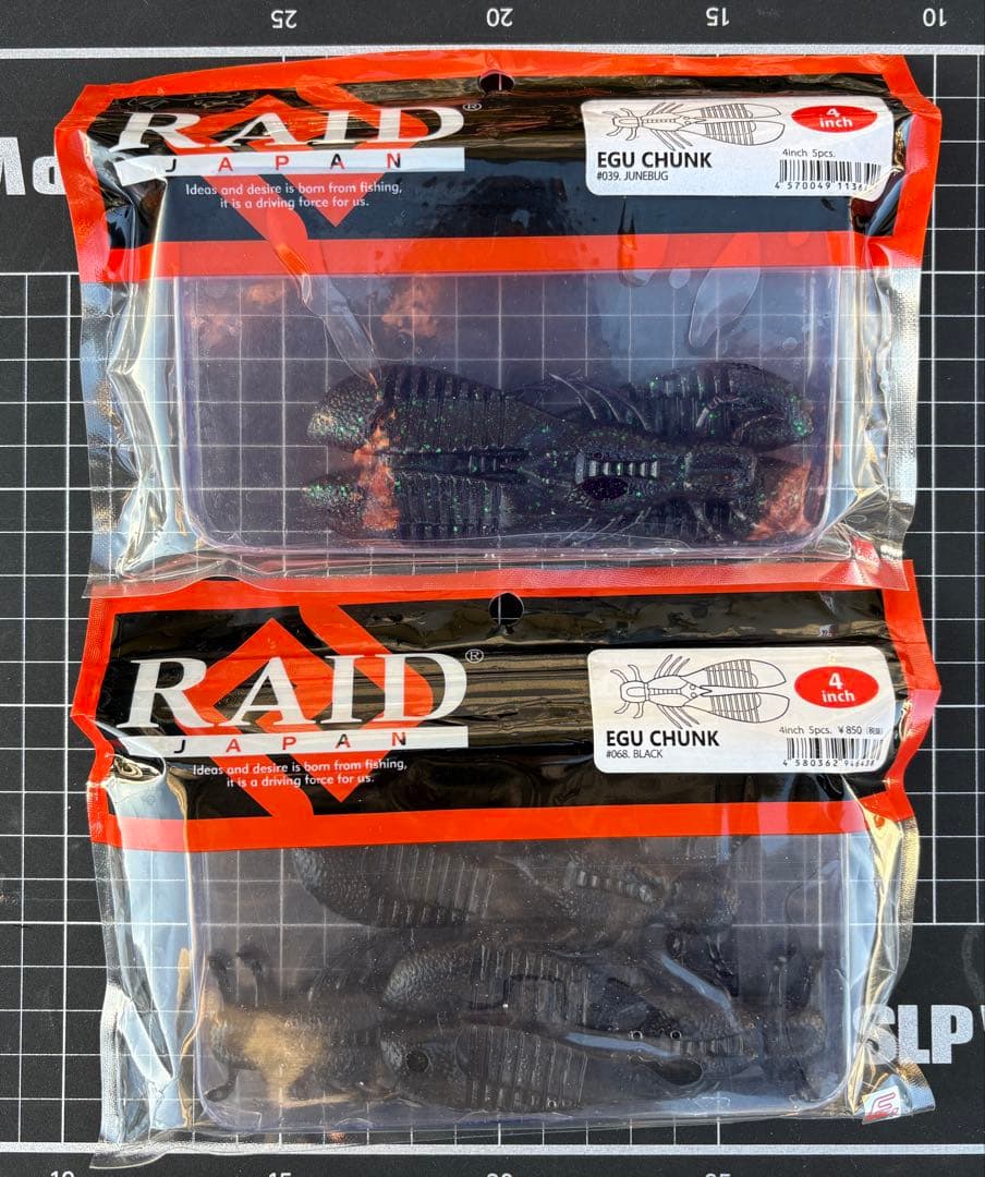 【引退・断捨離】レイドジャパン 豪華まとめ売り！ザリガニスト・ぶっ込みクロー入