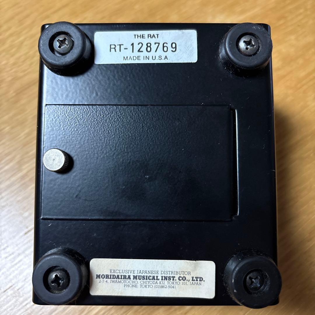 Turbo RAT ギターエフェクター