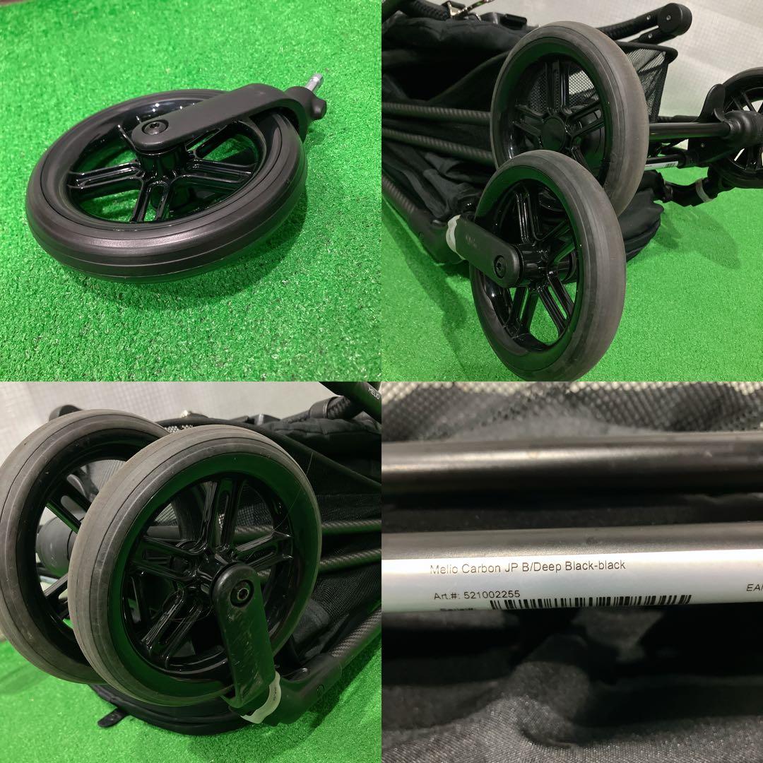美品 サイベックス メリオ カーボン ベビーカー 即日発送 ブラック cybex