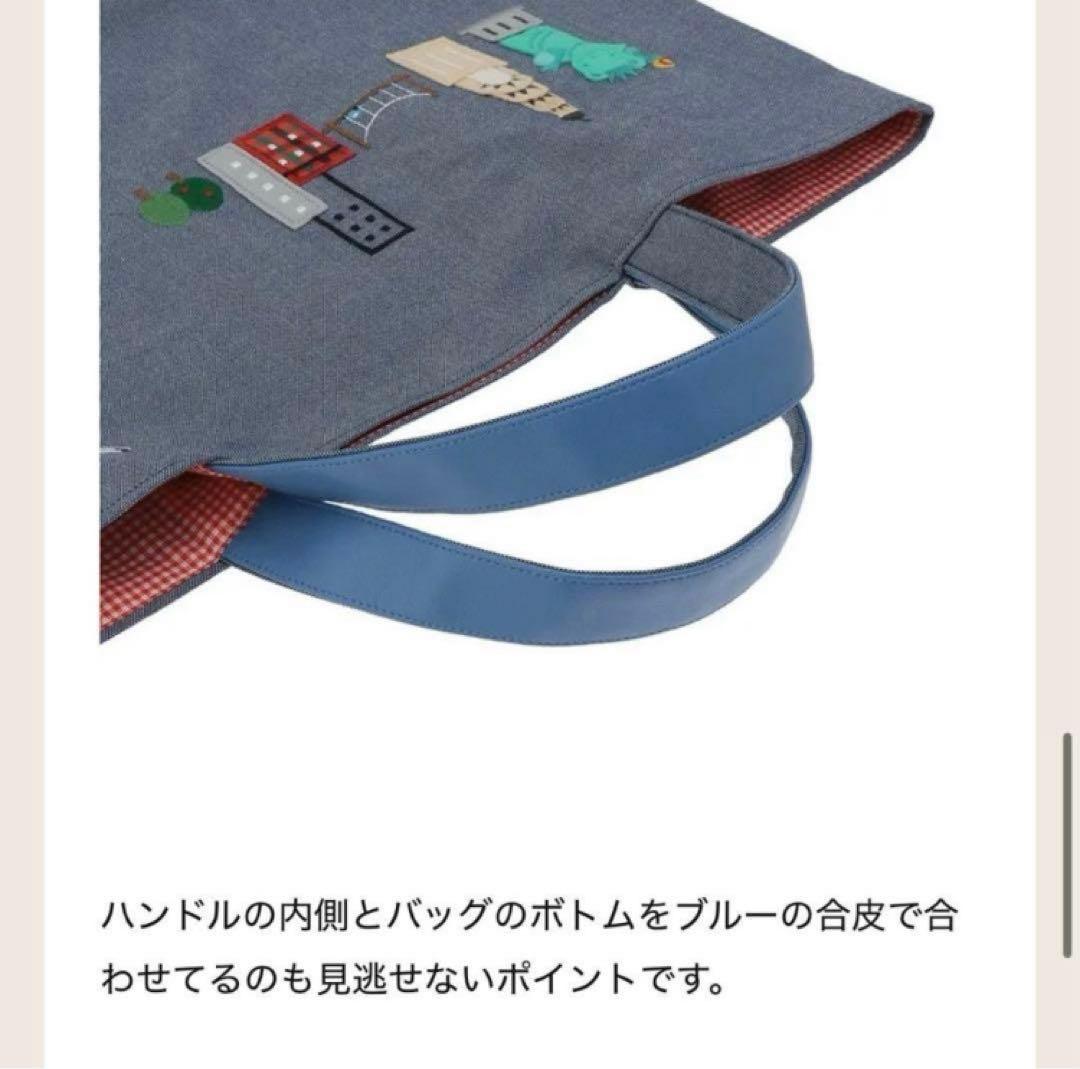 familiar JAL レッスンバッグ　新品未使用　トートバッグ