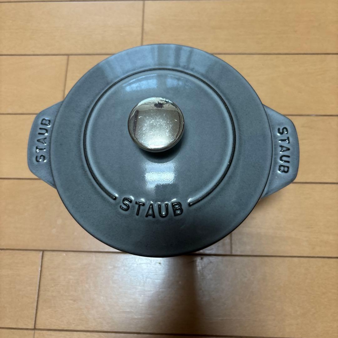 STAUB ラ ココット デ ゴハン　グレー 両手鍋