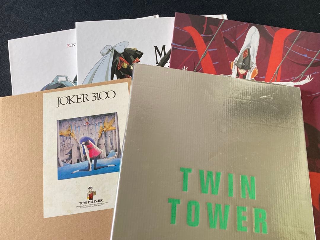 ファイブスター物語　大判本　５冊セット　永野護