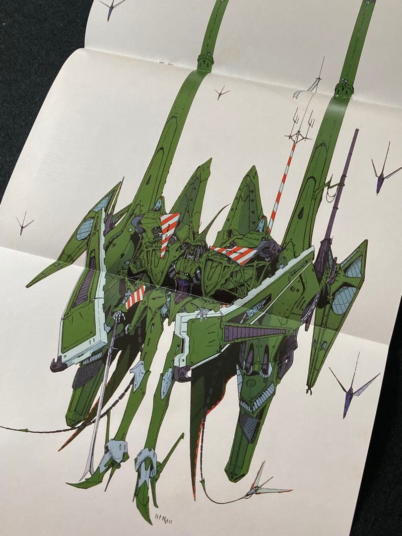 ファイブスター物語　大判本　５冊セット　永野護