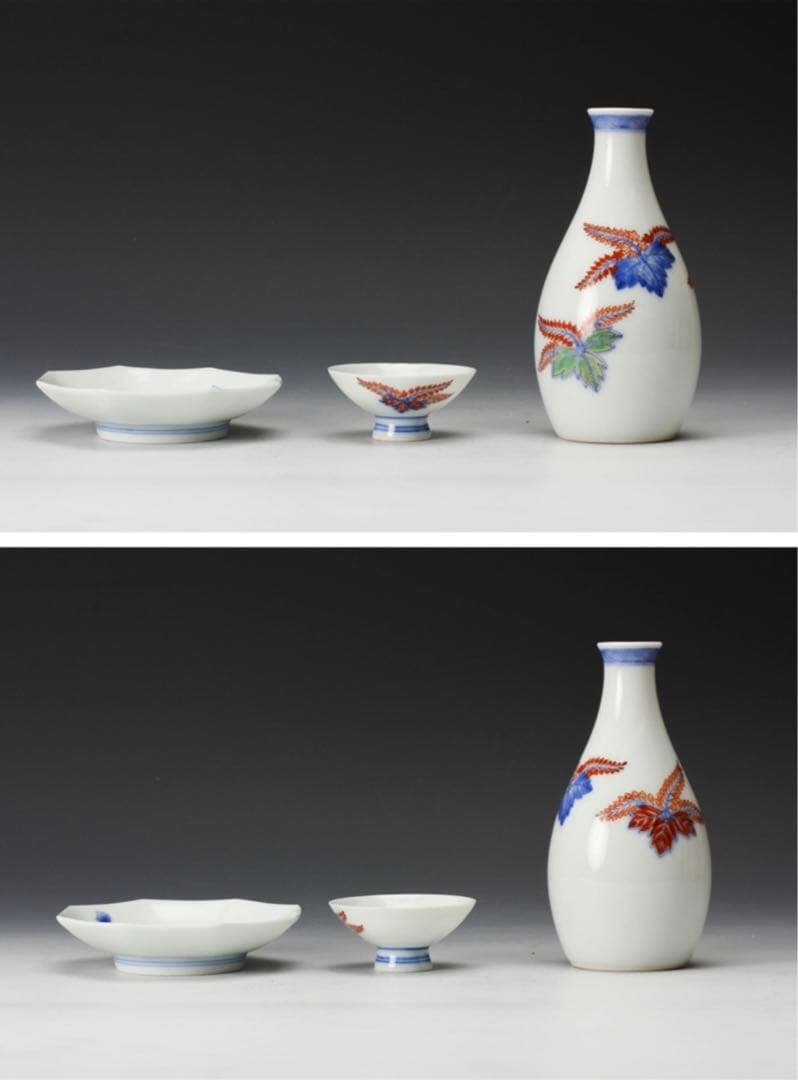 【極レア】十一代 今泉今右衛門 錦桐絵酒器揃 錦牡丹絵小皿 五客 共箱