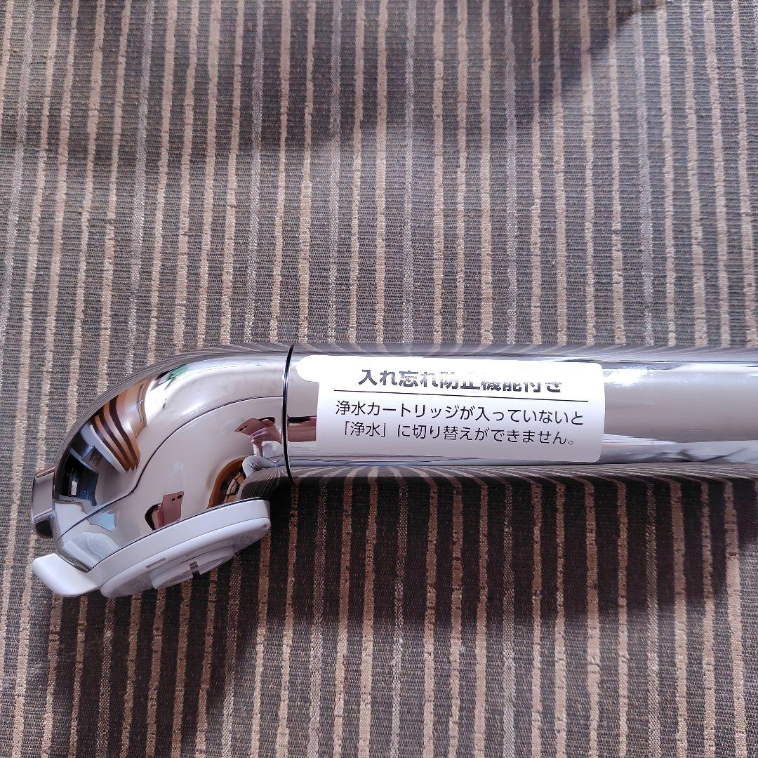 みず工房　　浄水器本体 JH030JA