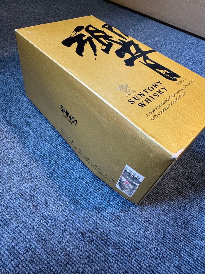 サントリー 響 箱付 ウイスキーSuntory Hibiki ゴールドラベル