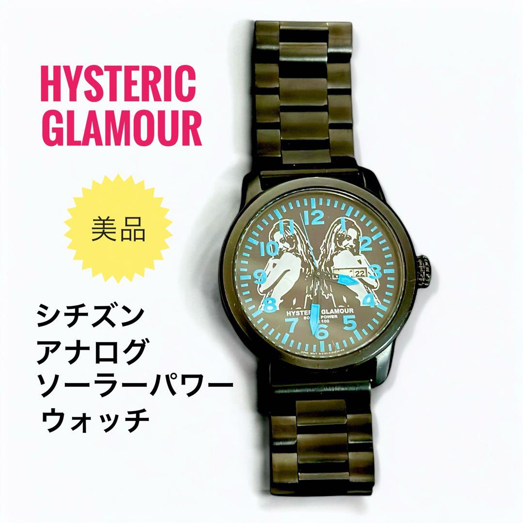 7月SALE☆HYSTERIC GLAMOUR☆アナログソーラーパワーウォッチ☆