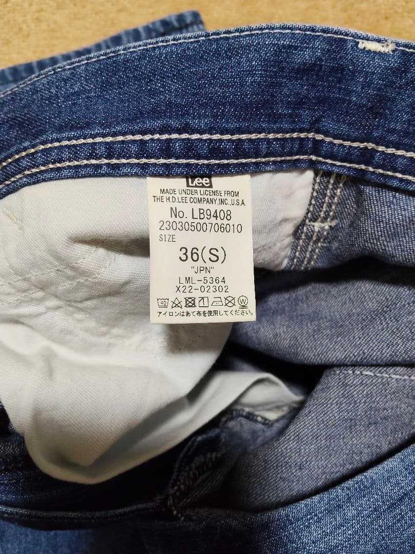 Deuxieme Classe/Lee 別注ペインターデニム 36