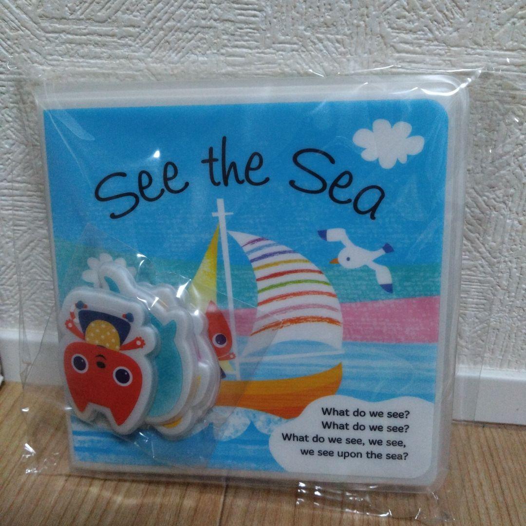 絵本・児童書 Benesse Worldwide Kids Stage 0/First Set