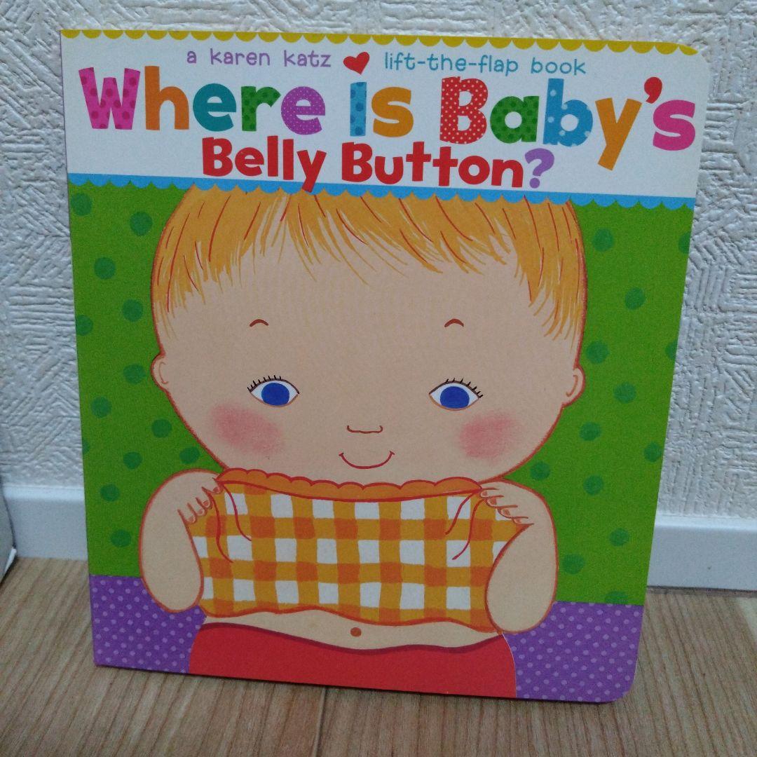 絵本・児童書 Benesse Worldwide Kids Stage 0/First Set