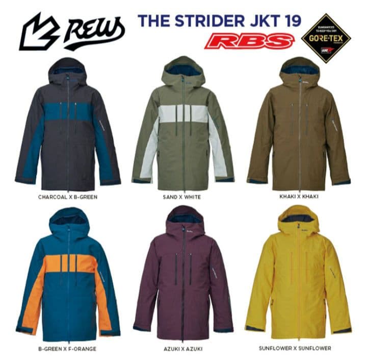 スノーボード REW THE STRIDER JKT 19 GORE-TEX