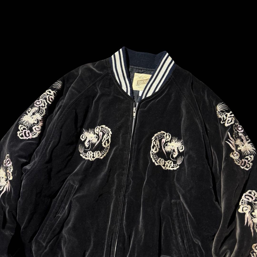 90s 別珍 souvenir jacket