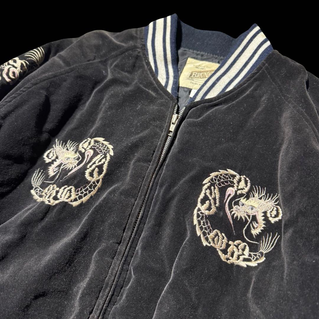 90s 別珍 souvenir jacket