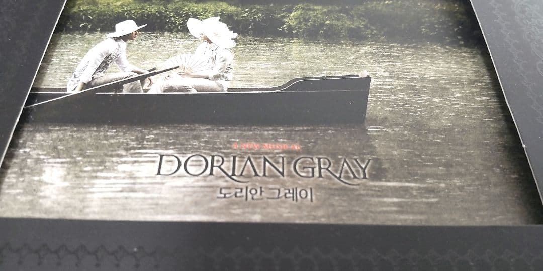 ドリアングレイCD ジュンス