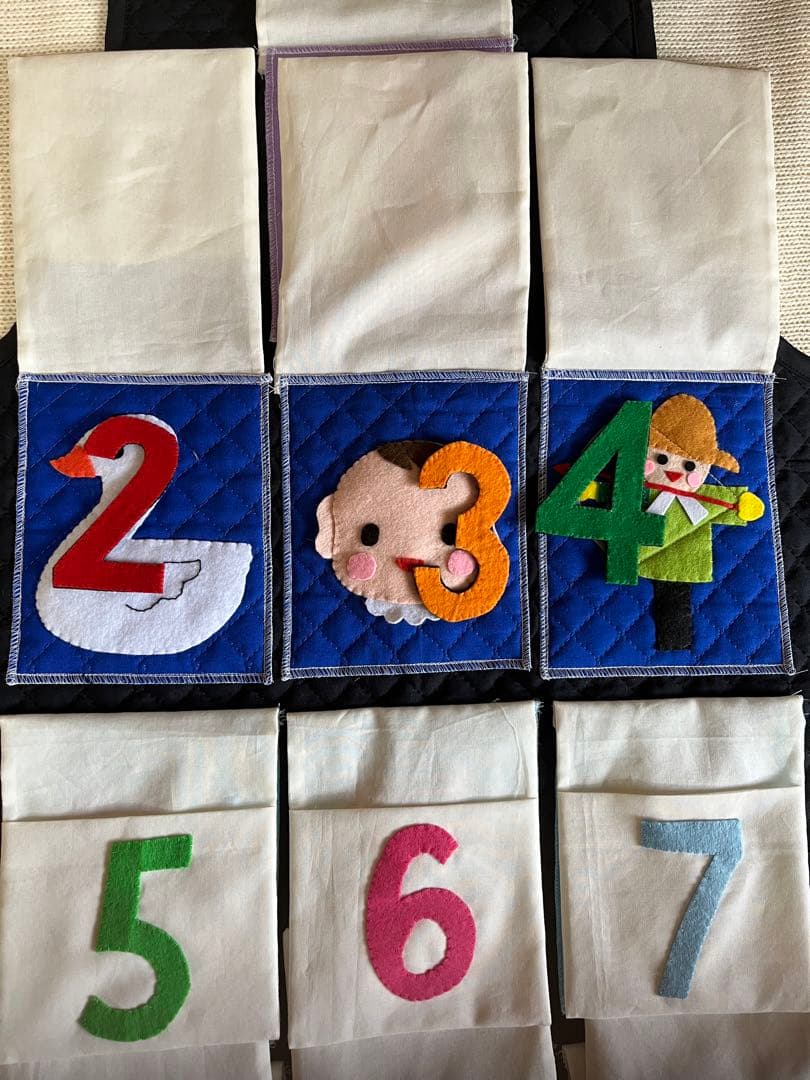 数字のうた　エプロンシアター