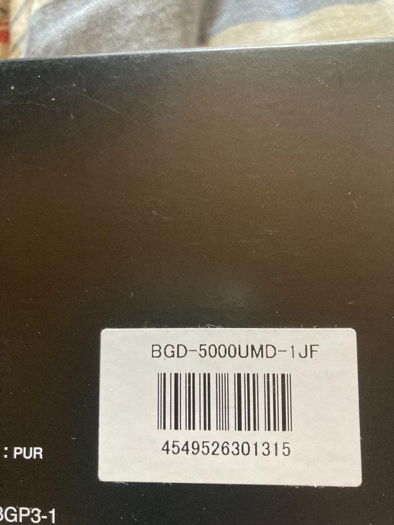 電波ソーラーBABY-G BGD-5000UMD-1JF ブラック腕時計