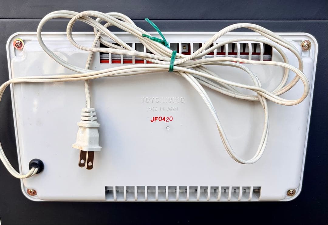 ③ 【直接お取引歓迎】東洋リビング AUTODRY 防湿庫EW-200SS