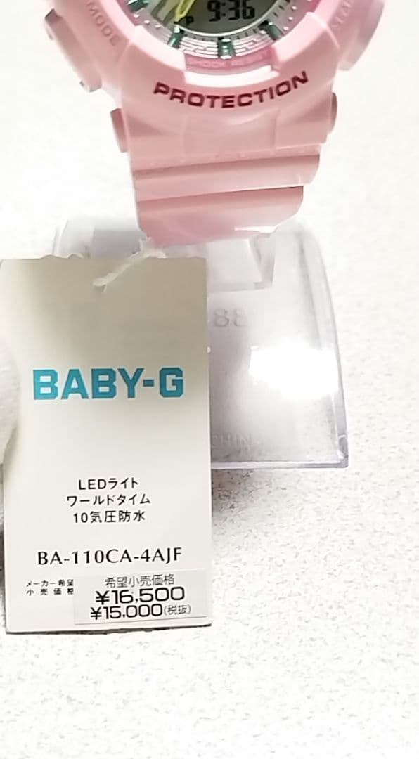 新品　Baby−G　レデイース　腕時計　稼働品　 BA−110−CA−4AJF