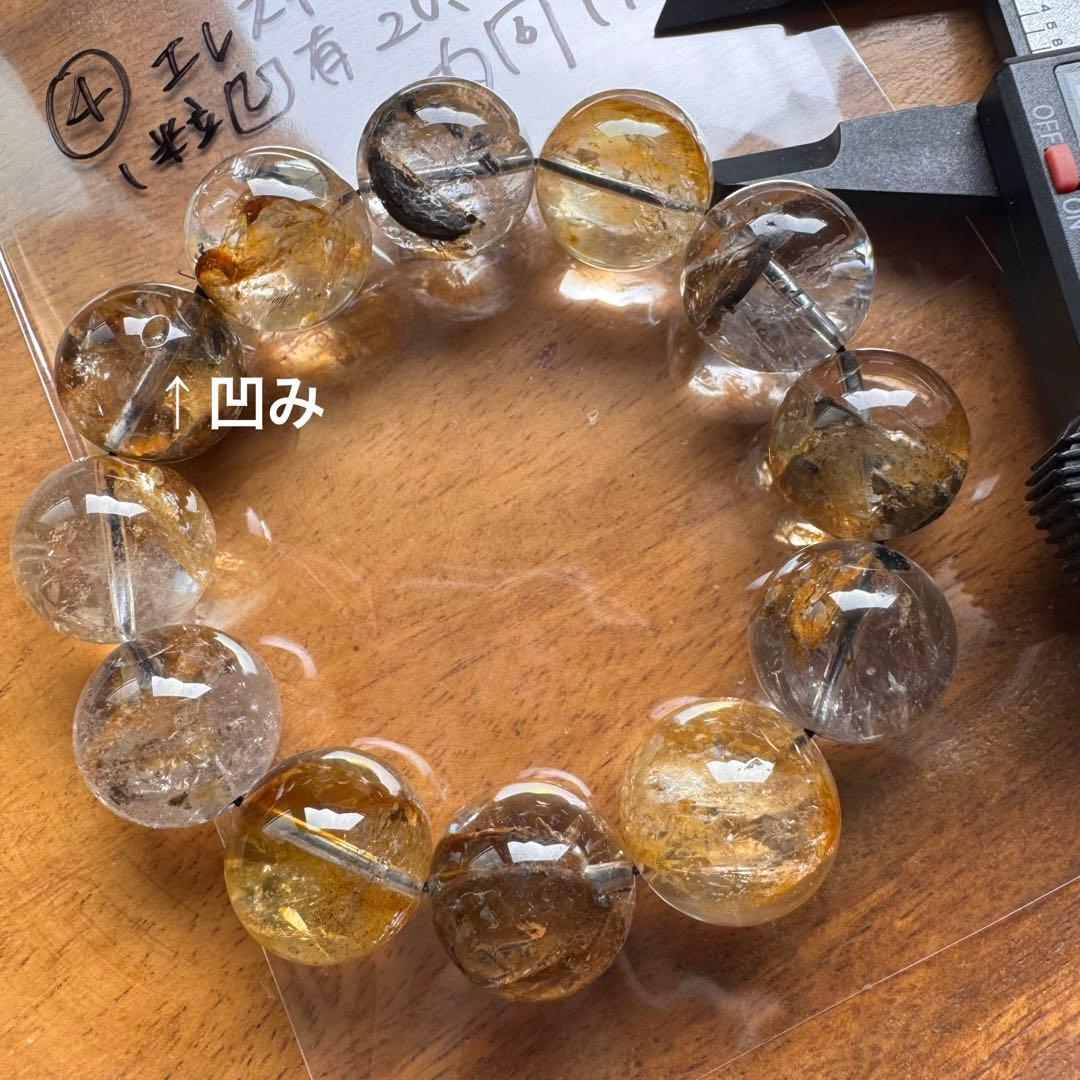 ④凹有　天然石 20.5mm エレスチャルクォーツ　内周19cm ブレスレット