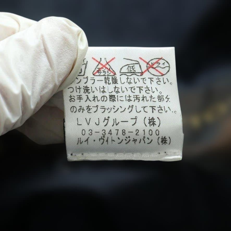 【訳あり】LOUIS VUITTON ルイヴィトン ダミエ コート 50 メンズ
